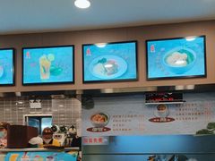 -都城快餐(广大路店)