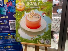 -ABC Cooking Studio(上海环球金融中心店)