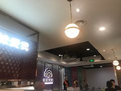 -傣妹火锅(狮子桥店)