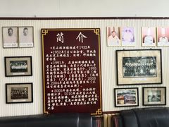 -新黑石礁酒楼·海鲜(黑石礁店)