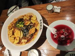 -壹零捌道·北京烤鸭(车公庄店)