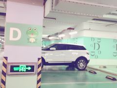 -金谊广场-停车场