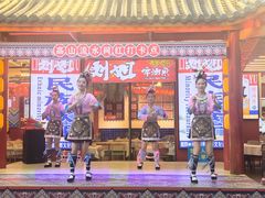 -刘姐啤酒鱼民族演艺餐厅(西街总店)