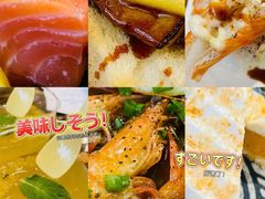 -小川洋风料理(汉街店)