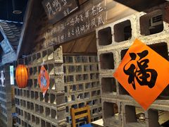 -破瓦寒窑·地摊烤羊排