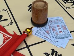 -白鹿原影视城