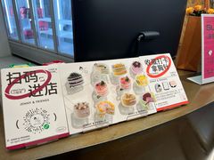-静宜和她的朋友(星海广场店)