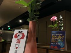 大堂-海底捞火锅(石厦时代广场店)