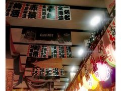 -平成屋·午肴夜酒(四川北路店)