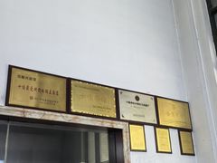 -邵顺兴锅盖面(金山宝地店)