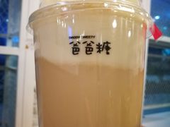 -爸爸糖手工吐司(苏州环球188店)