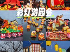 -鸣鹤古镇