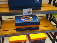 -欧文西点(港隆广场店)