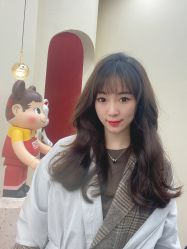 -IP SALON