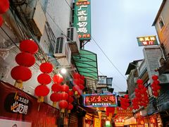 -文记壹心鸡(宝华路店)