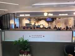 -妈妈故事米线(市府恒隆店)