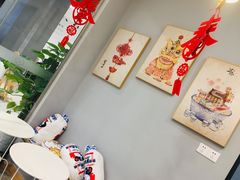 -歎雪糕低糖低脂Gelato冰淇淋