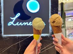 -LUNEURS月乐诗 冰淇淋咖啡(环贸店)