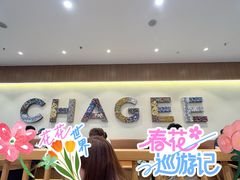 -霸王茶姬(广州白云悦和方店)