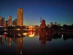 -绿岛公园(滨海新区)