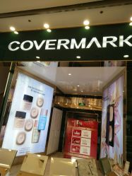 -COVERMARK