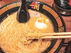 一兰拉面-天然豚骨拉面专门店 一兰(铜锣湾店)