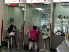 -中国银行(南京花园路支行)