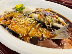 -博雅渔港·融合菜(维也纳国际大酒店)