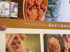 -如轩·海鲜砂锅粥·潮汕菜(海珠店)