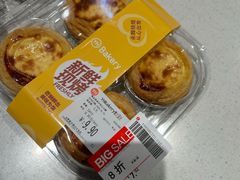 -永辉超市(萧山宝龙广场店)