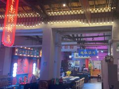 -里堂派对·独栋团建聚会小院轰趴馆(三圣乡店)