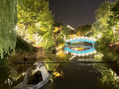 -眉山湿地公园(东坡区)