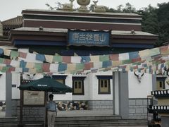 -厦门方特梦幻王国