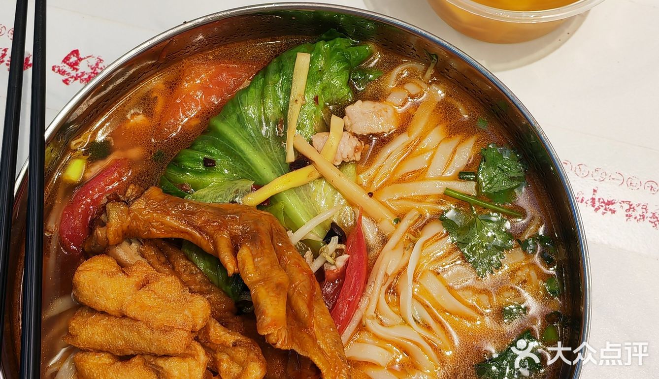 省✈️🎟系列 家楼下嗦到正🀄️柳州螺蛳粉