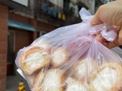 -中关村茶点