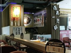 大堂-喝丢一只鞋海鲜烧烤·海肠捞饭(市场店)
