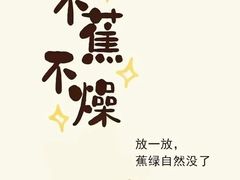 -起源小厨(应天门店)
