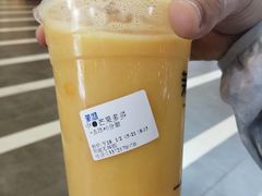 -茉沏(万科美好广场店)