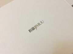 -积慕Cake(解放大道店)