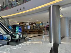 -红星美凯龙(上海沪南店)