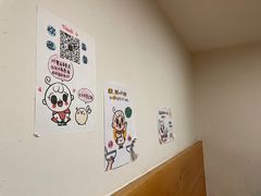 -小豆海棠(嘉兴路店)