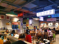 -楠火锅(仁恒梦中心店)