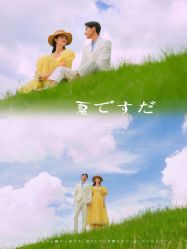 -韩国匠艺臻品摄影