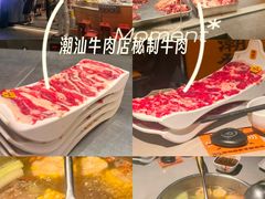 -潮发潮汕牛肉店(永庆坊店)