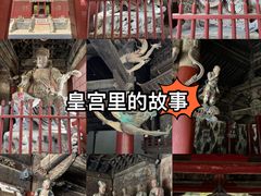 -报恩寺(平武县)