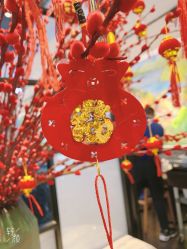 -京世沙龙