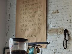 -BIG BAGEL(永康路店)