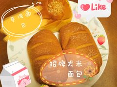 -沁屋面包店(人民东路店)