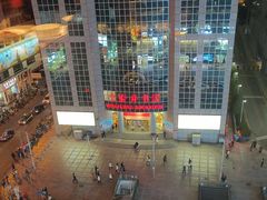 -喜悦烤鸭·新京菜(王府井店)