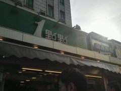 -1点点(文峰广场店)